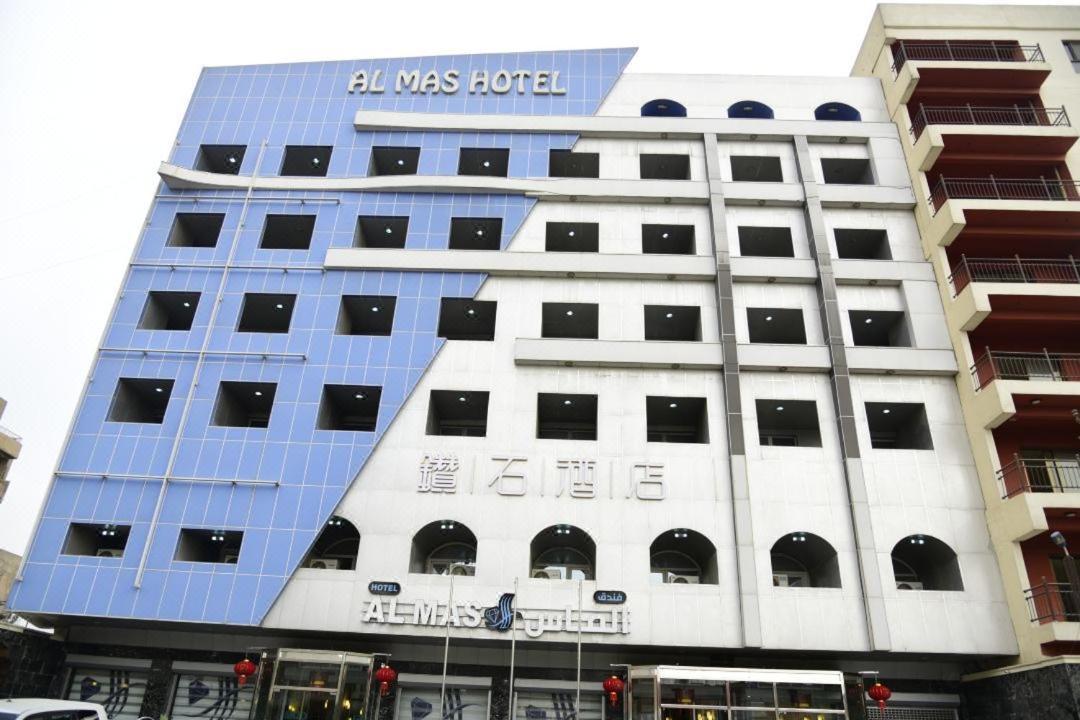 Al Mas Hotel Baghdād Eksteriør billede